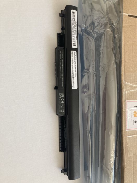 Bateria do laptopa HP 240 G4 255 G4 nowa powystawowe pudełko