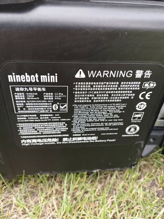 Гіроскутер Ninebot Mini