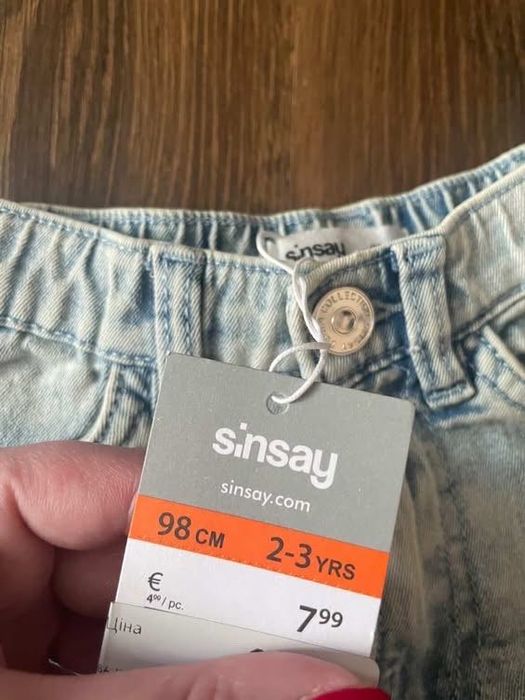 Джинси на дівчинку sinsay 98