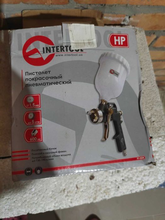 продам Фарбопульт новий