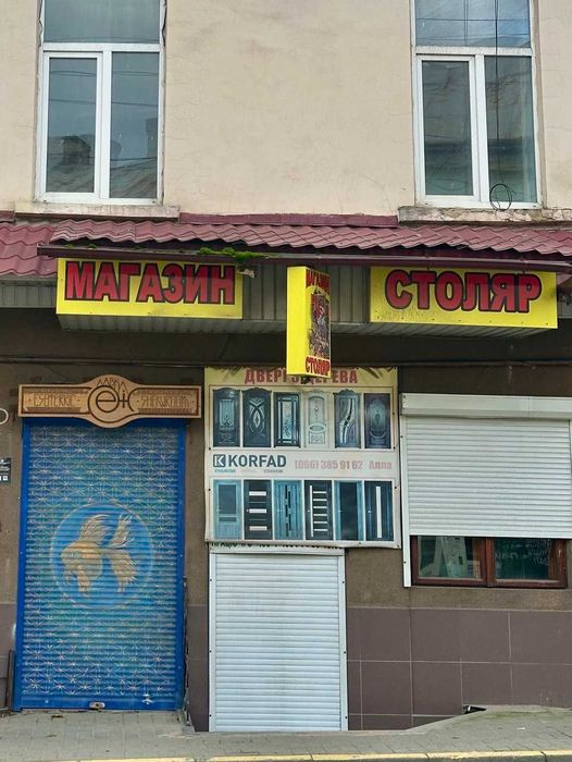 Продаж комерційного приміщення в центрі вул. Сагайдачного