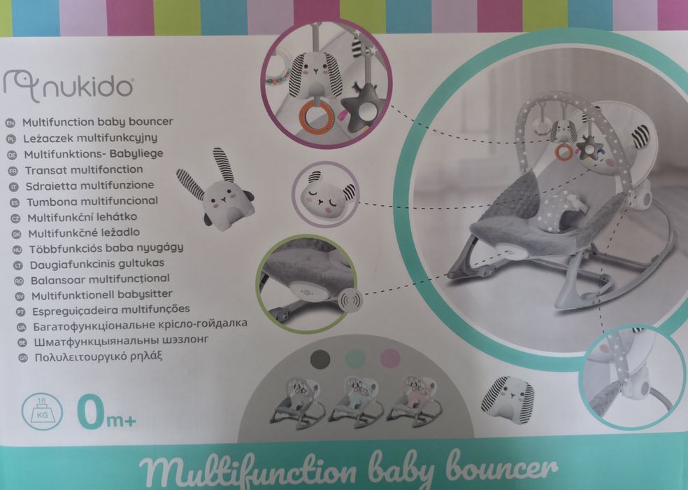 Шезлонг гойдалка nukido