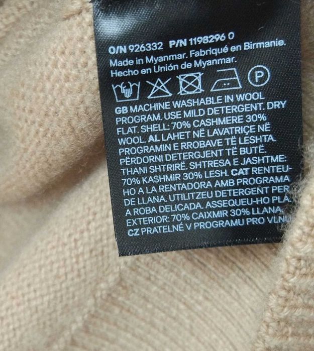 H&M premium светр 70% кашемір XS S M