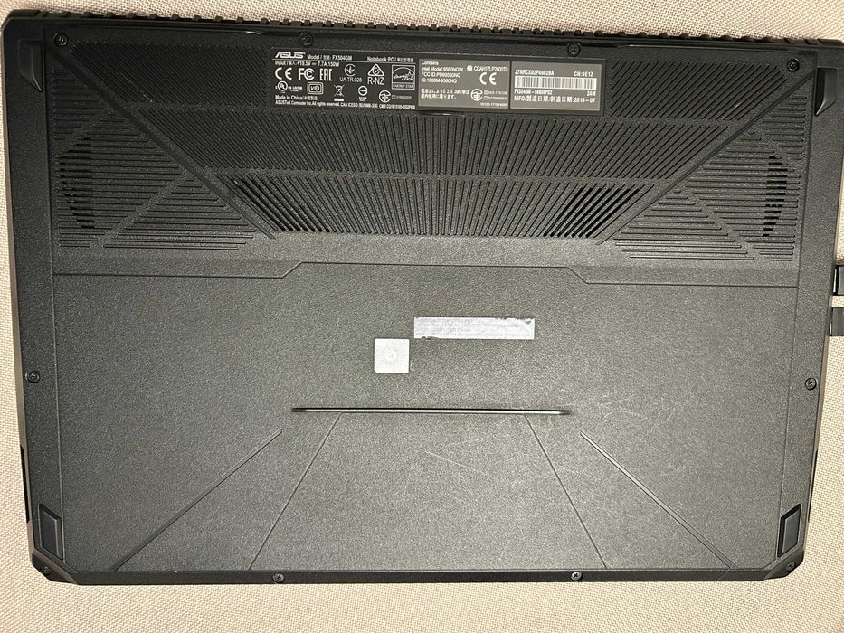 Portátil - ASUS TUF FX504GM – i5 8300H / GTX 1060 / 16GB RAM