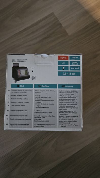 Gardena EasyControl 1881 programator sterownik nawodnienia
