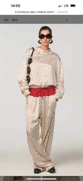 Костюм в піжамному стилі, Zara&YSL, розмір S.