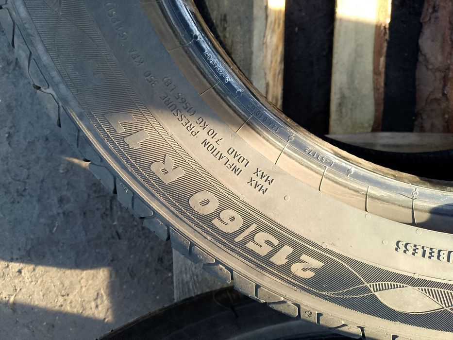 Opony letnie 215/60/17