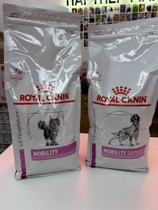 Royal Canin mobility 2 кг корм для котів та для собак