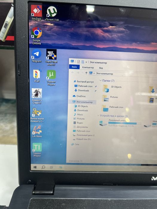 Ноутбук Medion Akoya p7818 17,3 дюймов | Intel Core i3 | 8 ГБ RAM | SSD 120 ГБ + HDD 1 ТБ | NVIDIA GeForce
