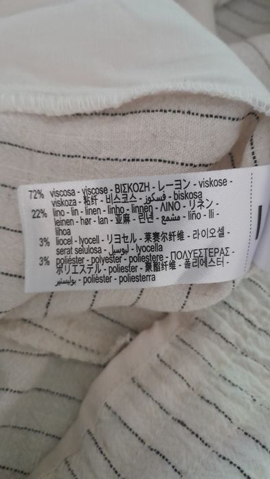 ZARA штани із сумішевого льону  S
