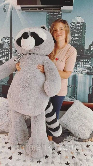 Єнот плюшевий 100 см