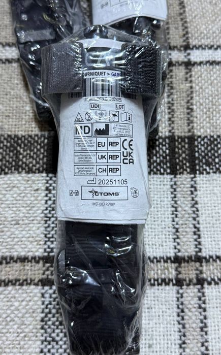 Турнікети Cat  7G