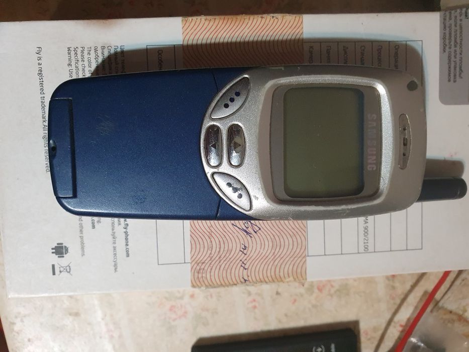 Самсунг R200S Робочій.