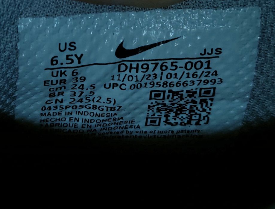 Nike dunk  buty sportowe