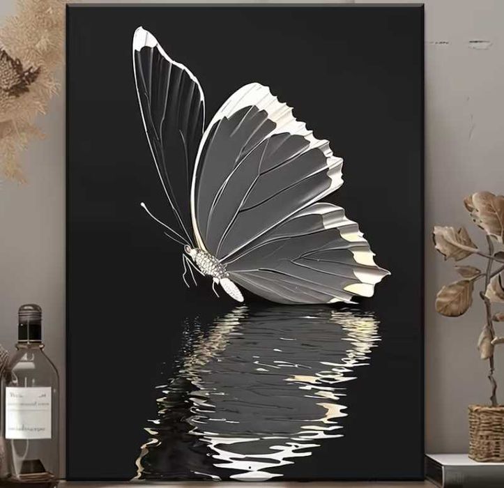 Obraz na płótnie motyl