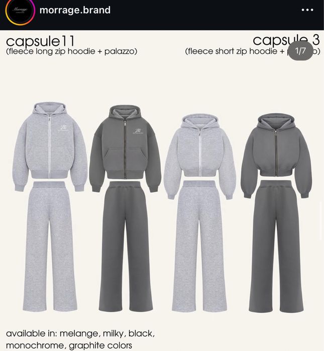 morrage.brand сірий костюм