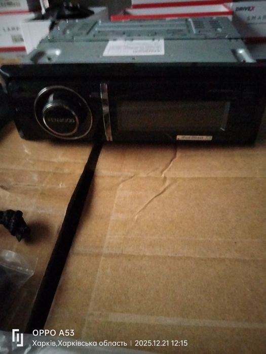 Автомагнитола Кенвуд 6051.Процессорная