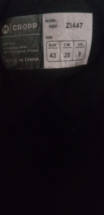 Черевики...берци...Cropp...43 р-р