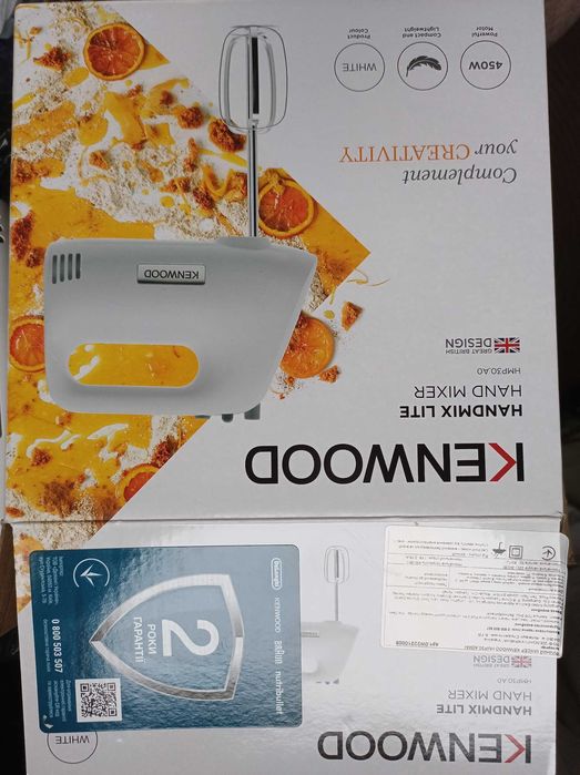 Міксери 2 шт Kenwood HMP30.A0WH. Органайзер. Ціна за все