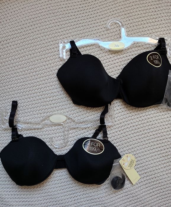 Biustonosze różne rozmiary.