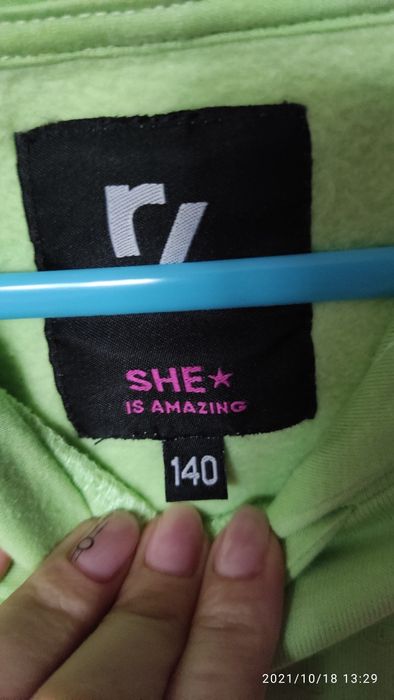 Bluza dziewczęca reporter 140