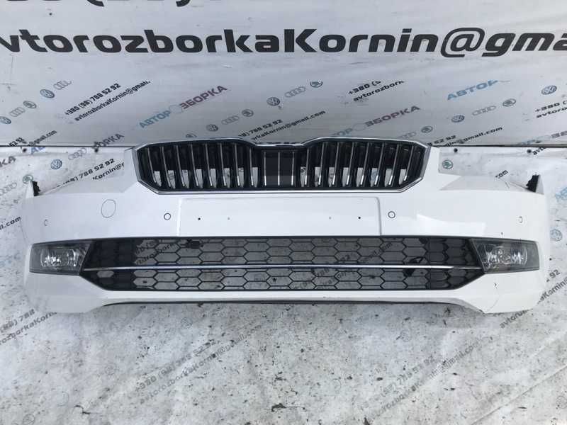 Бампер передній Skoda Superb 2016 Комплектний
