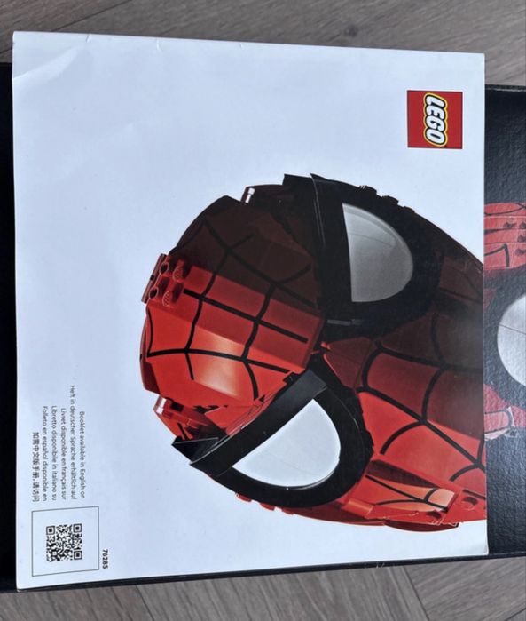 Lego marvel 76285 spiderman mask