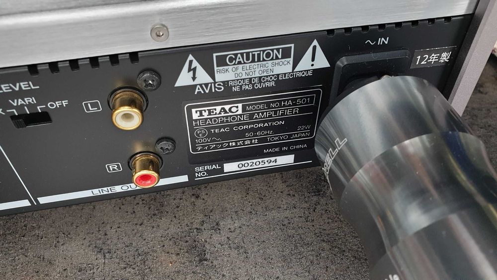 Усилитель для наушников TEAC HA-501
