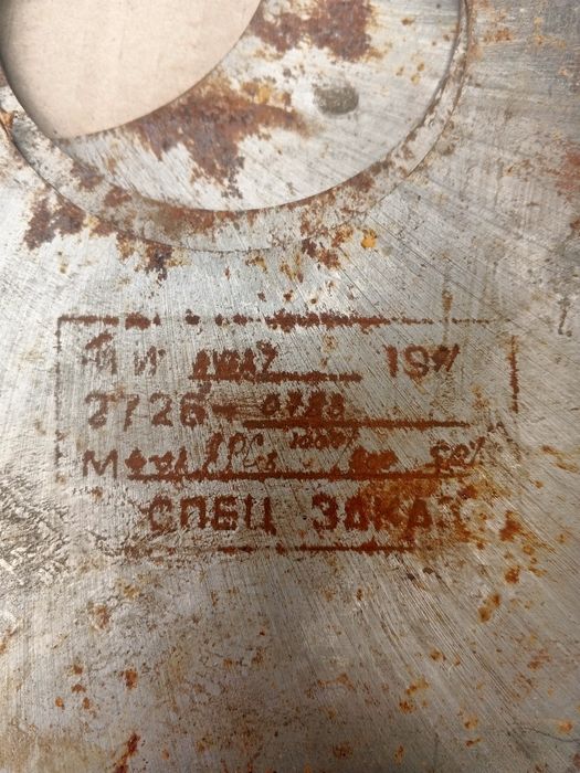 Диски по каменю бетону