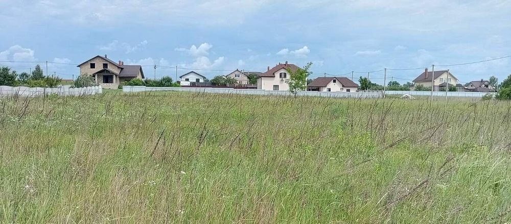 Продаж земельної ділянки