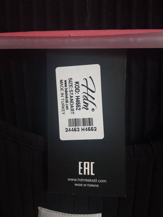 Bluzka damska na ramiączka top nowa z metką HDMTextil S/M