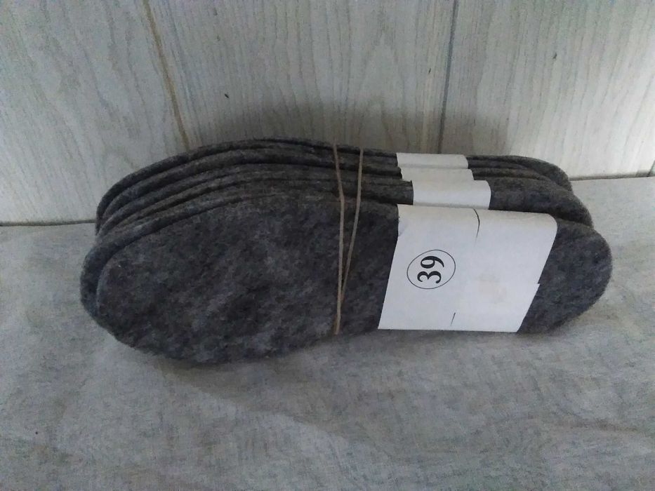 Wkładki do butów filcowe 39