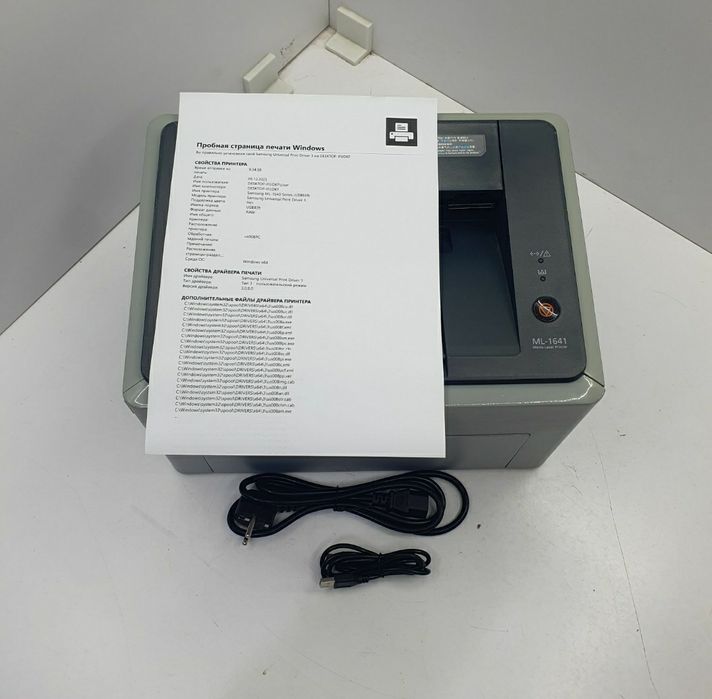 принтер в ідеальному стані