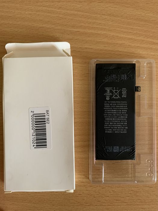 Аккумулятор для iphone se2020