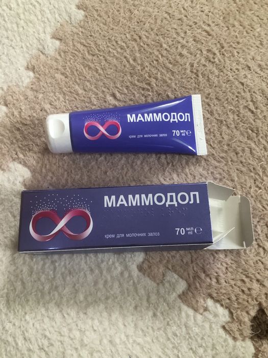 Крем Маммодол.