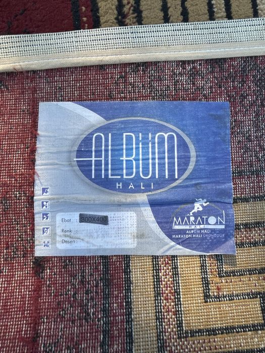 Продам диван б/у,продам килим