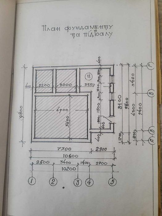 Продається будинок у селі Ясенівці 1 км від м. Золочів