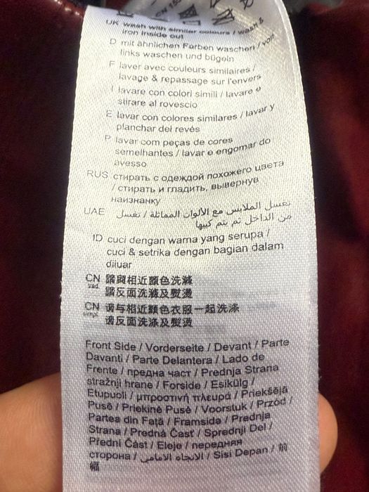 Unikatowe spodnie Esprit – ekoskóra, bordowe, rozmiar S bikery