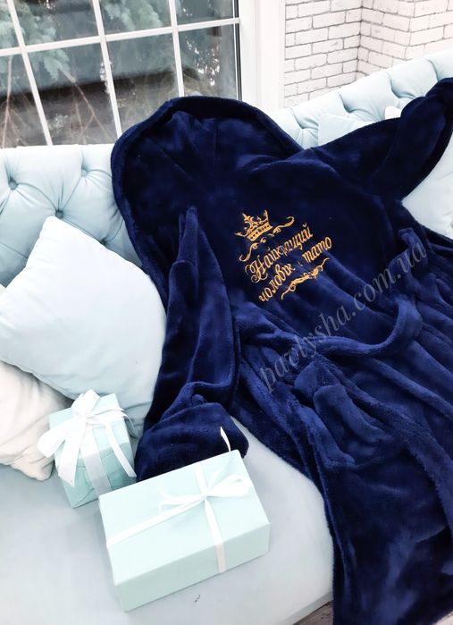 Именные халаты с вышивкой. Мужской именной халат
