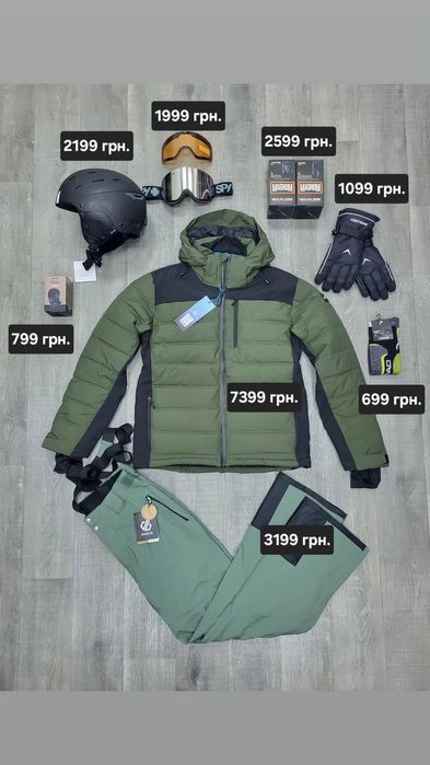 Продам мужские лыжные штаны Dare2b Columbia Rip Curl Haglofs оригинал