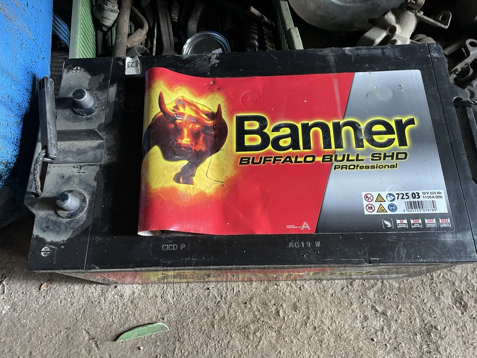 Акумулятор 225.  12вольт 1150 А