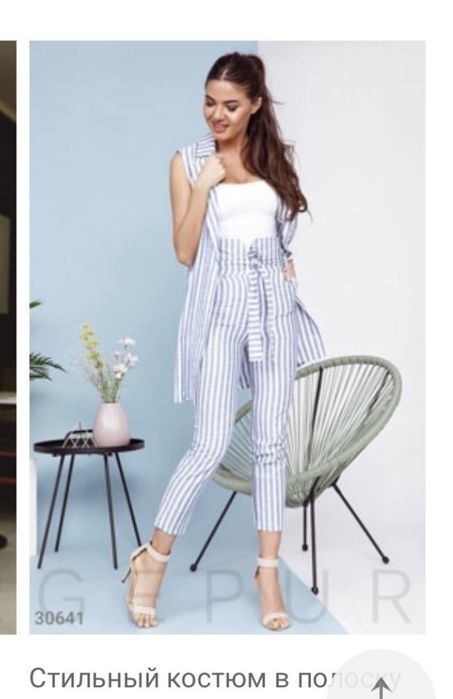 Літній брючний костюм