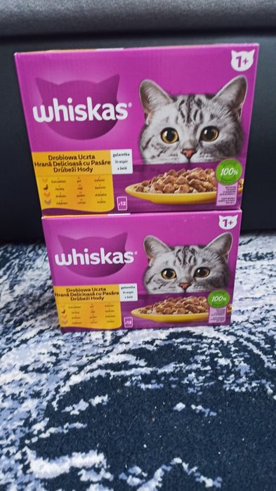 Sprzedam 2 pudełka saszetek dla kota hiskas Drobiowa uczta