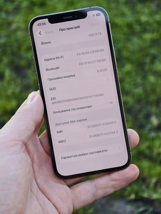 iPhone 12 Pro • 128GB