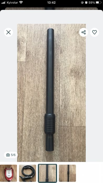 Продам пилесос СамсунгSC6570