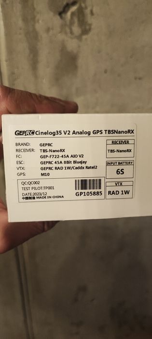 Дрон GEPRC Cinelog 35 ELRS + GPS