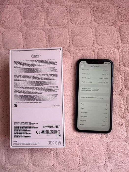 Iphone 11 128 gb