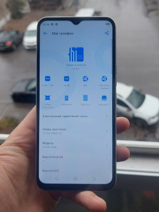 4/64 Tecno Spark 8C телефон, смартфон.