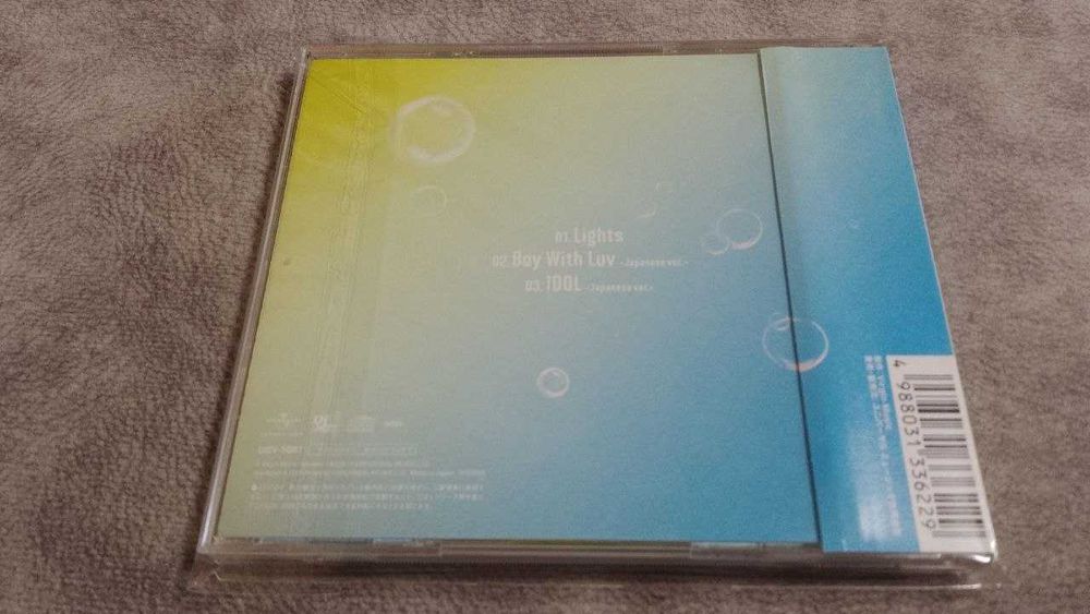 bts - light / boy with luv. японский cd