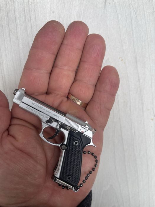 Брелок антистрес